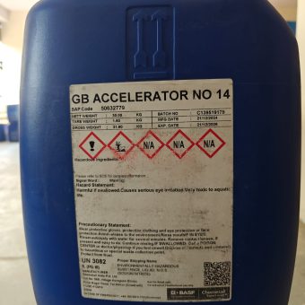 GB Accelerator No. 14